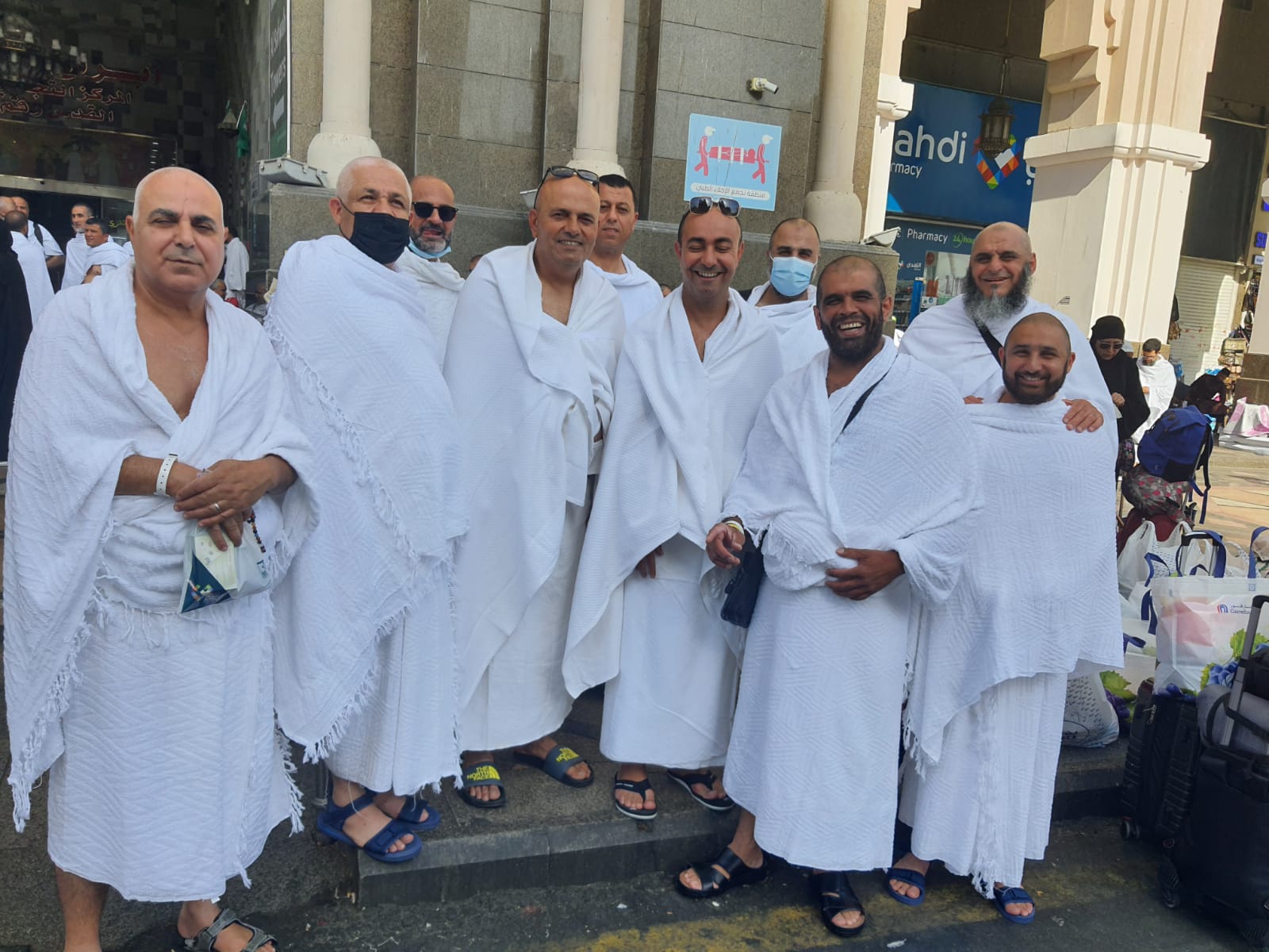 WhatsApp Image 2022-07-07 at 2.30.06 PM (3).jpeg